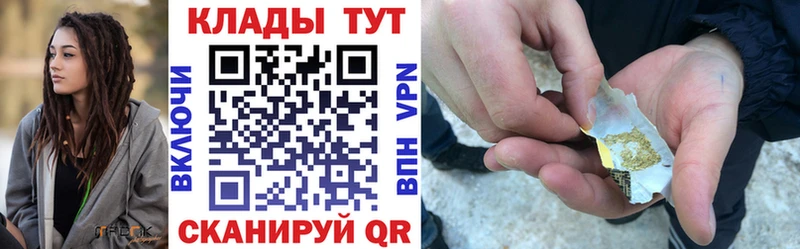 Где купить наркоту Харабали Гашиш Галлюциногенные грибы Меф мяу мяу Марихуана