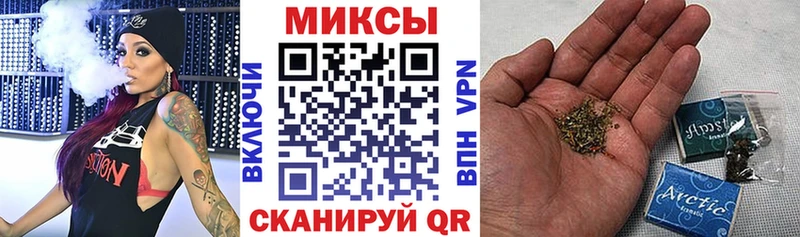 БУТИРАТ жидкий экстази  где найти   Харабали 