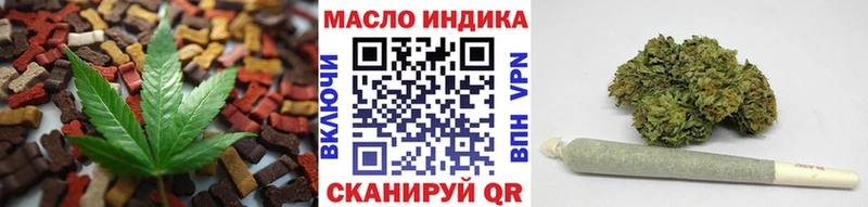 Canna-Cookies марихуана  Харабали 