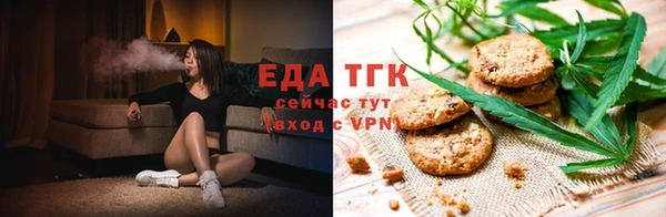 2c-b Лиски