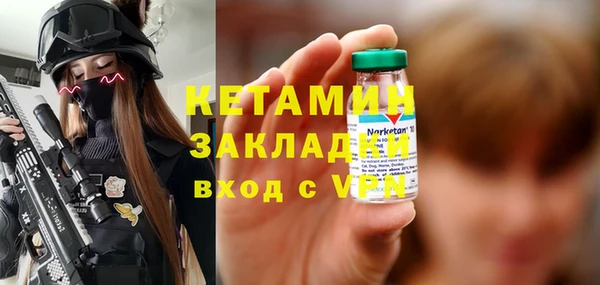 ПСИЛОЦИБИНОВЫЕ ГРИБЫ Лихославль