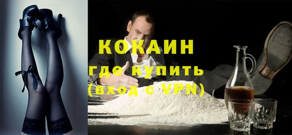 2c-b Лиски