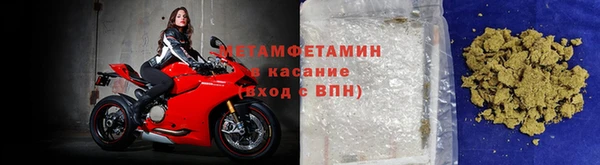 молекула духа Липки