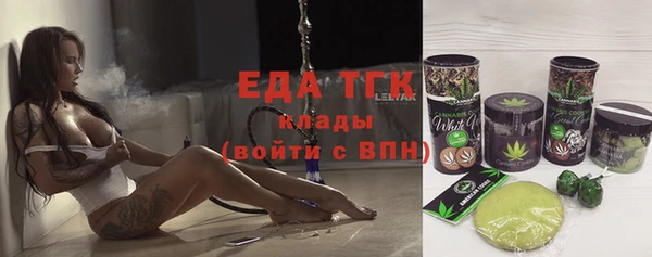 2c-b Лиски