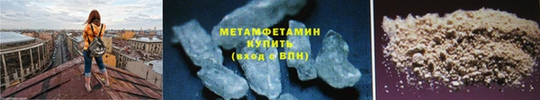 2c-b Лиски