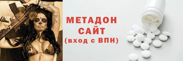 2c-b Лиски