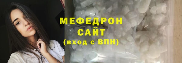 молекула духа Липки