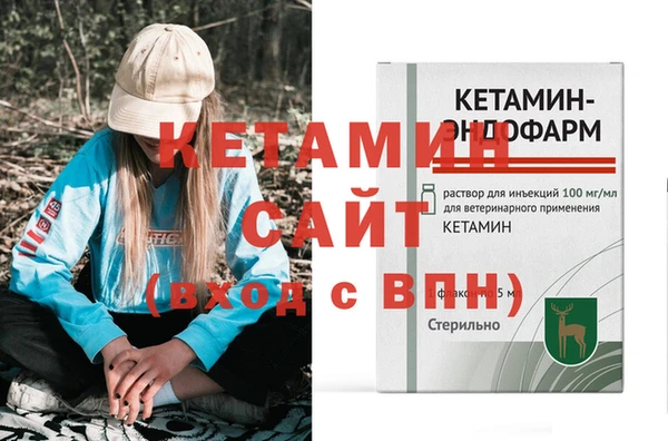 ПСИЛОЦИБИНОВЫЕ ГРИБЫ Лихославль