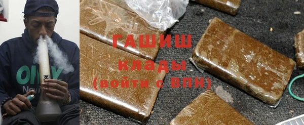 2c-b Лиски