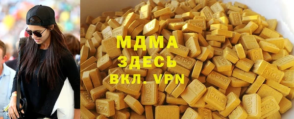 2c-b Лиски