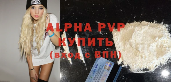 ПСИЛОЦИБИНОВЫЕ ГРИБЫ Лихославль