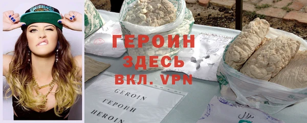 молекула духа Липки