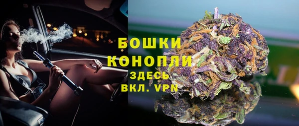 гидра Орехово-Зуево