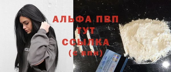 2c-b Лиски