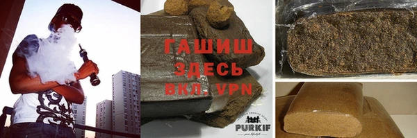 ПСИЛОЦИБИНОВЫЕ ГРИБЫ Лихославль