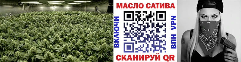 ТГК жижа  Харабали 