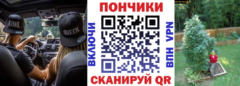 Шишки марихуана семена  наркота  Харабали 